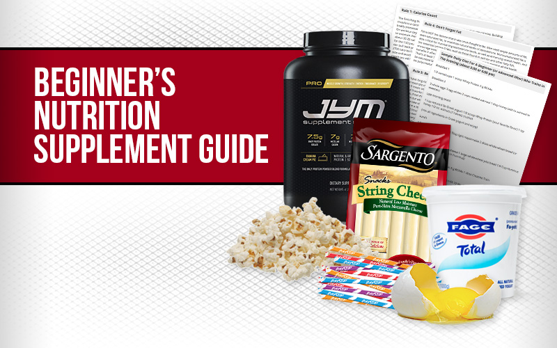 beginners supplement guide